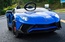 Электромобиль Lamborghini