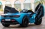 Электромобиль McLaren