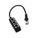 Сетевой адаптер RJ45 - 3RJ45 ( 0.2 м)