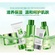 Набор средств с Aloe vera 92% Bioaqua