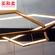 Потолочный светильник Hexagon 120 см