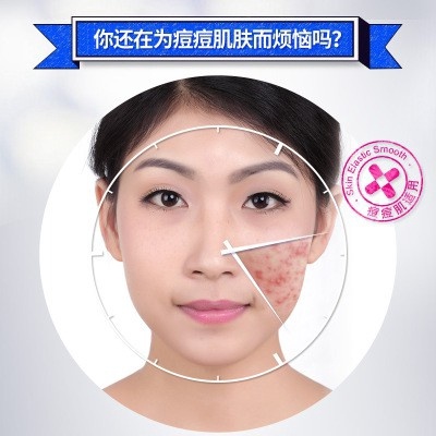 Очищающая пенка для лица Anti-Acne