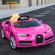 Детский Bugatti