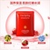 Маска с экстрактом красного граната Red pomegranate