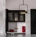 Люстра черная Eloraq, металл, 30*27 см, светодиодная, LED