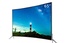 Телевизор Curved 4K Ace 65" Black