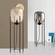 Торшер черный Elevora Gray, 45*140 см, LED, Е27, металл, 5 Вт