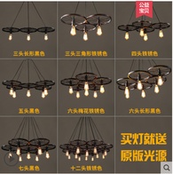 Дизайнерский светильник белый Avalthra, 60*9 см, led, e14, железо, стекло, современный, белый