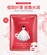 Отбеливающая маска для лица Princess wedding dress