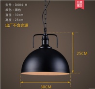 Дизайнерский светильник белый Almora, 30*25 см, led, e14, железо, стекло