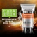 Молочко для умывания Men Only Oil control