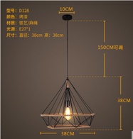 Дизайнерский светильник 38*38 см led, e14, жезело, веревка, Китай