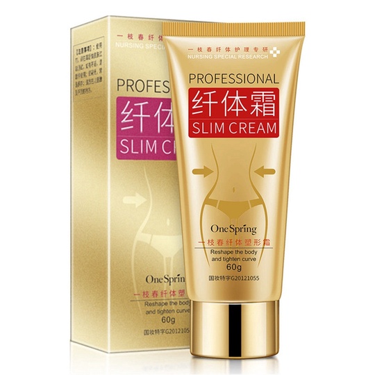 Крем для моделирования фигуры Professional Slim Cream