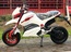 ЭлектроМотоцикл SY2000D
