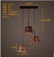 Дизайнерский светильник 17*14 см led, e14, железо, дерево
