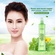 Освежающая туалетная вода Plant extracts Bioaqua