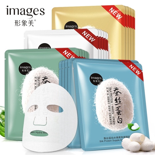 Маска для лица с протеинами шелка Silk Protein Hydra Moisturing Mask.