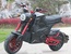 Электромотоцикл Bolt 1200w, 70 км, 75 км/ч, 12 дюйм колеса, 138.0 кг