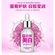 Отбеливающая эссенция OneSpring Whitening Skin Care