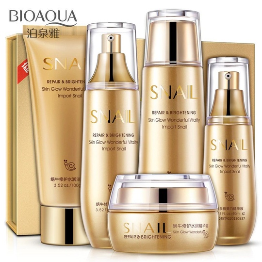 Подарочный набор Bioaqua White Snail Set