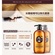 Шампунь с лошадиным маслом Horse Oil, 300 г