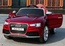 Детский Электромобиль Audi