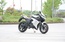 Электромотоцикл SX-R