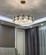Подвесной светильник BURAK 50*20, золотой, кристалл, металл,  LED.