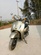 Электромотоцикл Vespa (Бежевый)