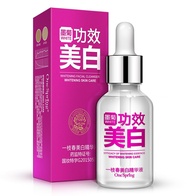 Отбеливающая эссенция OneSpring Whitening Skin Care