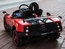 Детский Электромобиль Pagani
