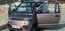 Электромобиль Tang Jun
