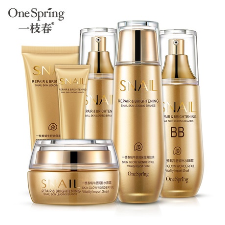 Подарочный набор Bioaqua White Snail Set