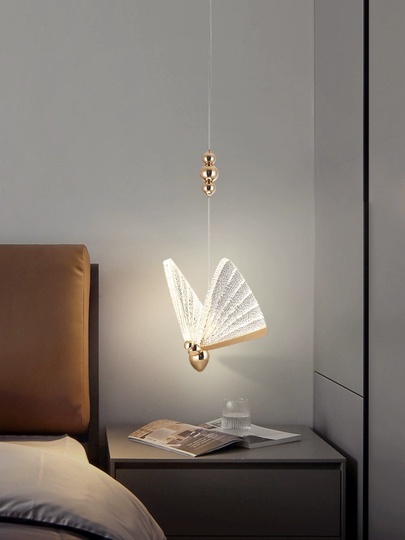 Подвесной светильник золотой Entrosic, металл, 22*24 см, LED