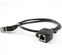 Кабель RJ45 AM - RJ45 AF Cat.5 90 гр(1 м)