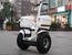 Сигвей Anios K8