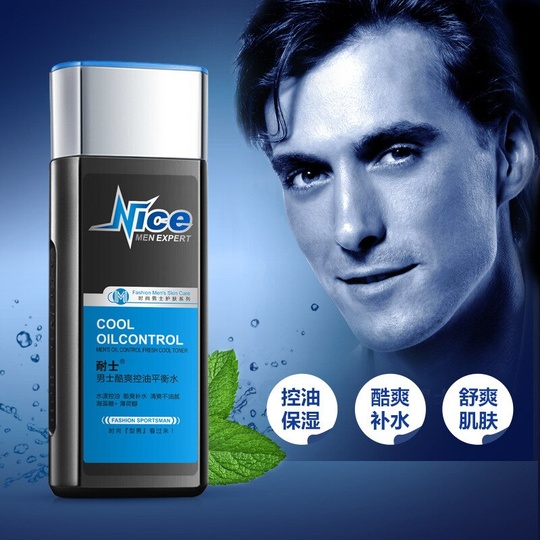 Тоник для лица Nice Men Expert