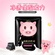 Маска-салфетка для лица йогуртовая Piggy Yogurt Refreshing White