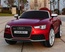 Детский Электромобиль Audi