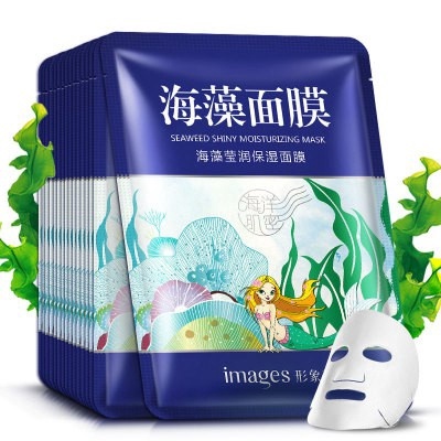 Маска для лица с морскими водорослями Seaweed Shiny Mask