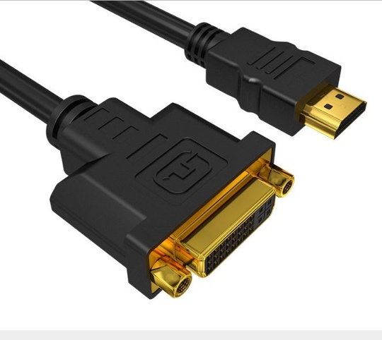 Кабель HDMI-DVI 24+5 (0.3 м)