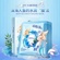 Увлажняющая маска-муляж для лица Deep sea moisturizing mask
