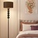 Торшер черный Elyxo, 35*35*165 см, LED, Е27, металл, 20 Вт