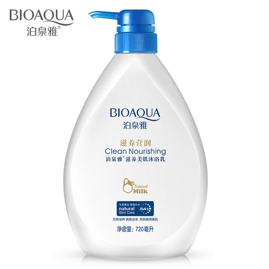 ​Гель для душа с молочными протеинами Bioaqua