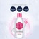 Мицеллярная вода Bioaqua Remover cleansing gentle