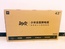 Телевизор 43" Xiaomi Mi TV E43C