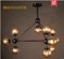 Дизайнерский светильник 107*81 см led, e14, железо, стекло, потолочный
