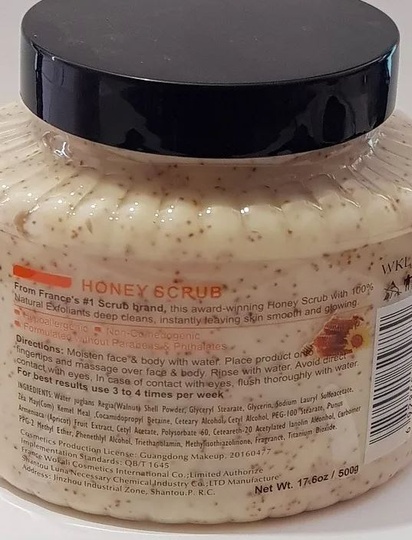Скраб для тела Wokali Мед Honey 500мл