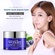 Витаминный крем для лица с экстрактом черники Wonder Essence Cream