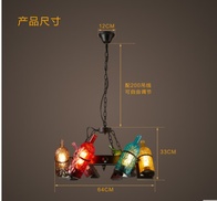 Дизайнерский светильник 64*33 см led, e14, железо, стекло